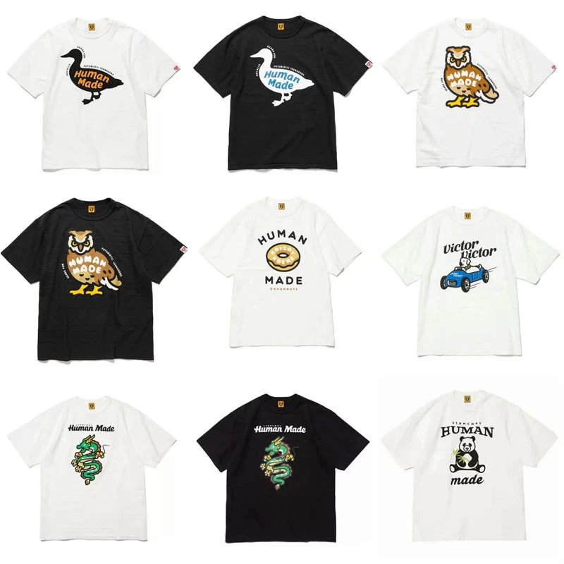 Human Made T-shirt