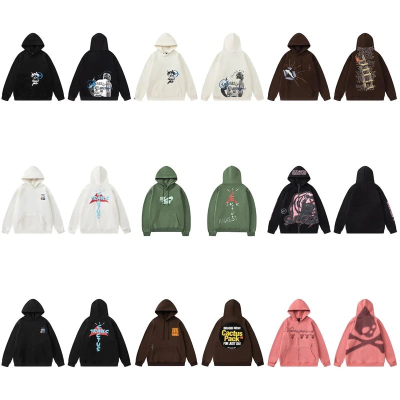 Travis Scott Jordan Cactus Jac