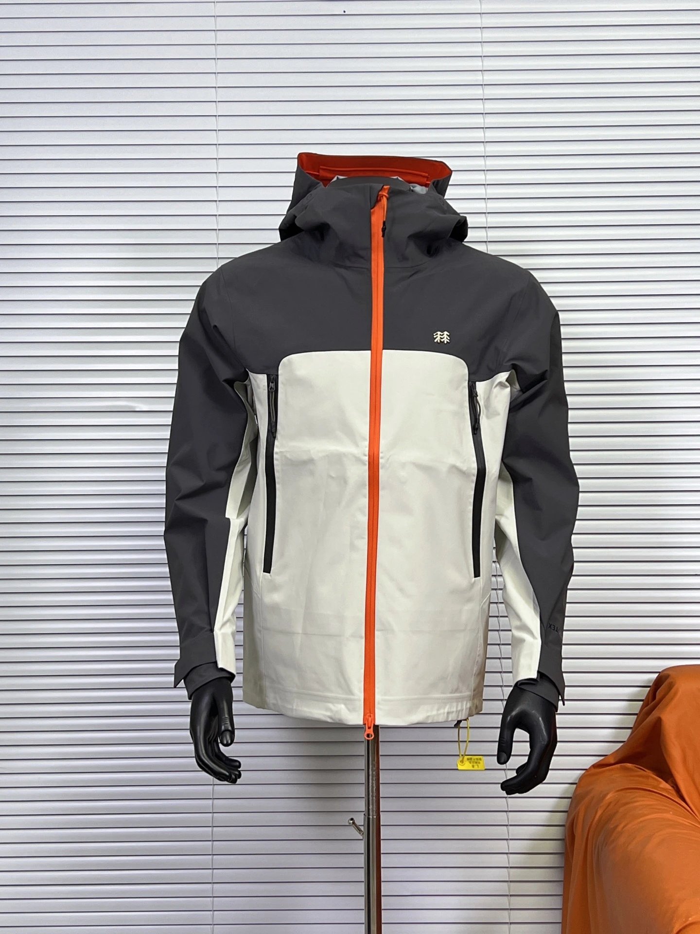 KOLON SPORT Jackets Hooded waterproof shell jacket with zip pockets — Ash men.