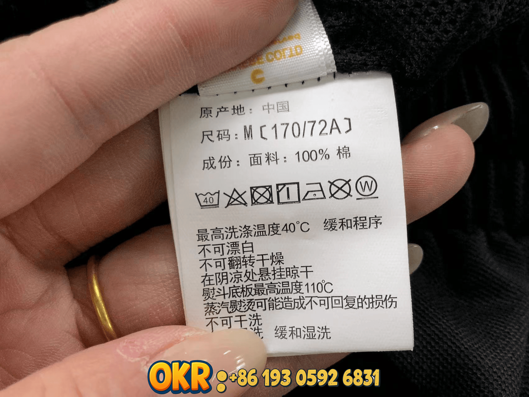 BAPE Matching Sets 93 Varsity Short-Sleeve Shirt and Shorts Set image 8