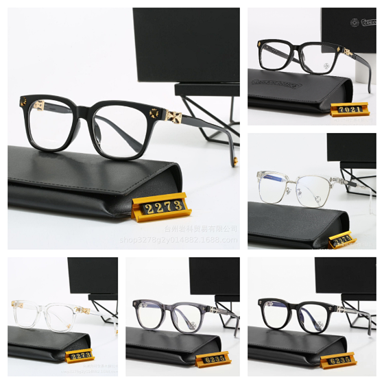 fashion sunglasses