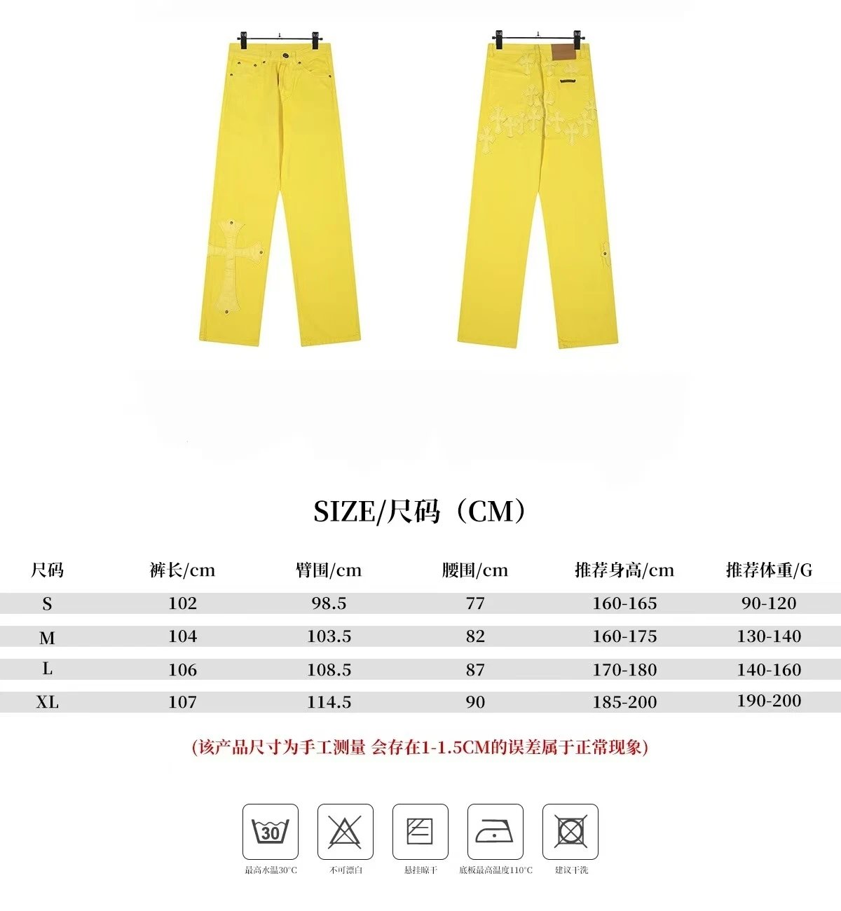 Chrome Hearts Cross-Embellished Black Jeans - 13