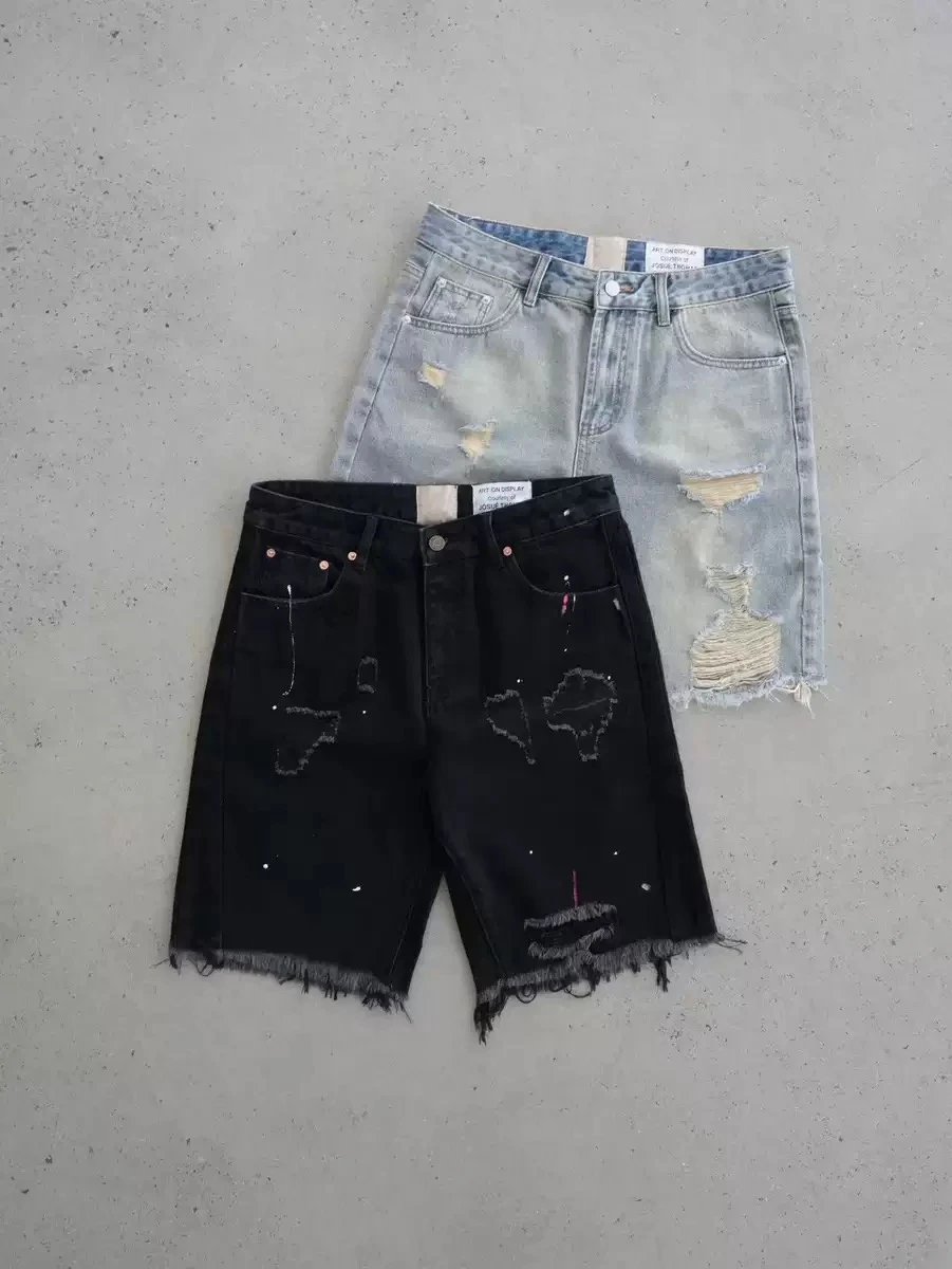 Distressed Denim Shorts