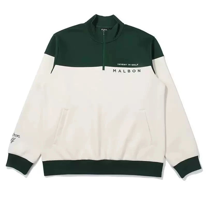 Malbon White and Green Half-Zi