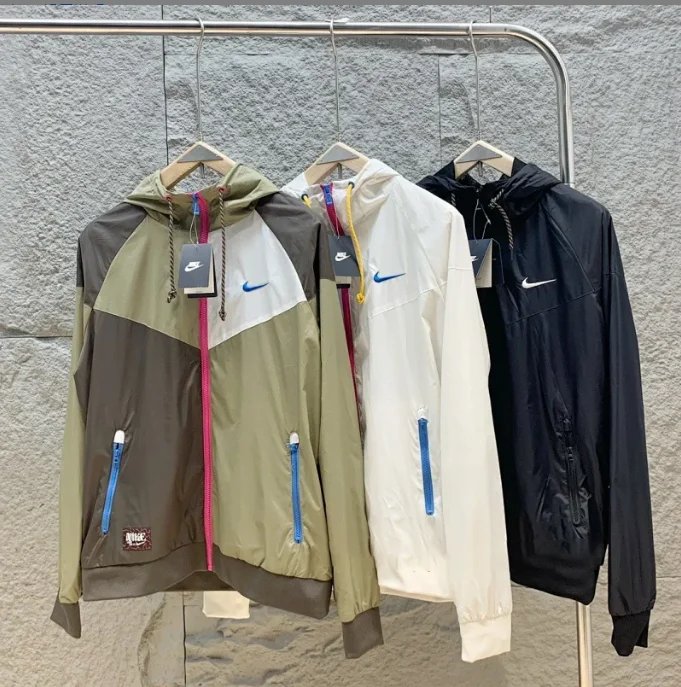 Nike Windrunner Oliv