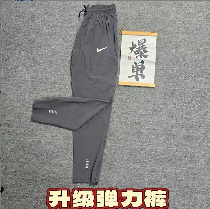 Nike Jackets Color-block zip-up track jacket — Gray pants 2