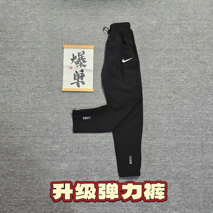 Nike Jackets Color-block zip-up track jacket — Black pants 3