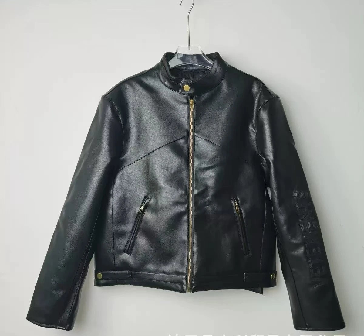 Retro Leather Jacket photo 7