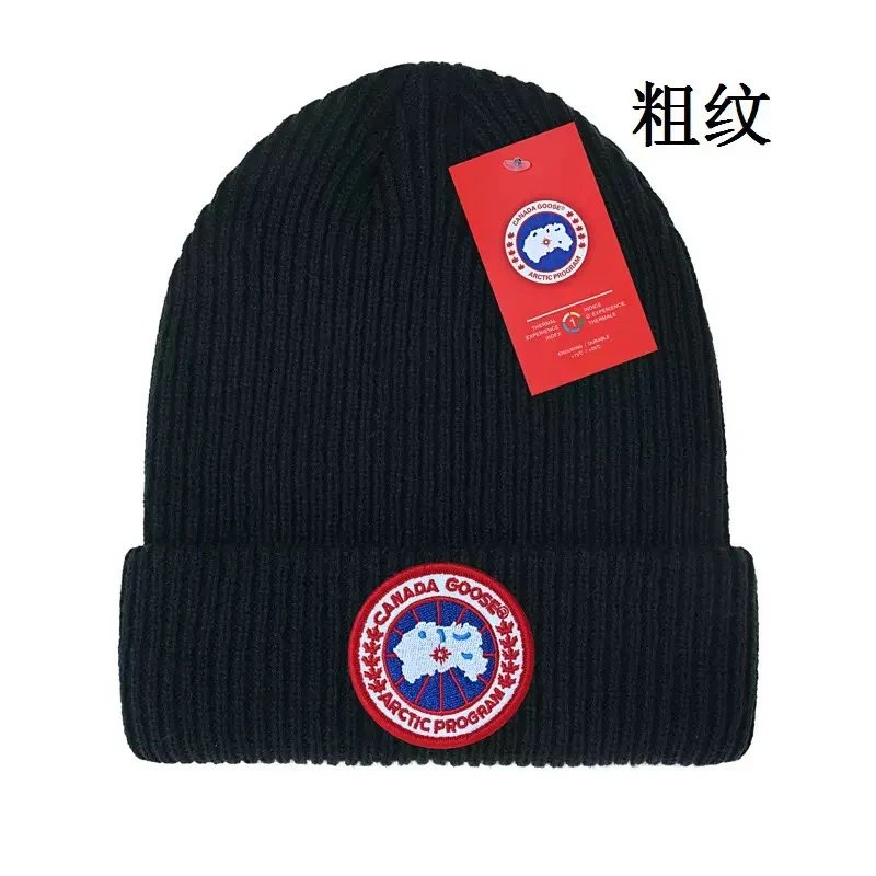 Stone Island Knitted Beanie photo 4