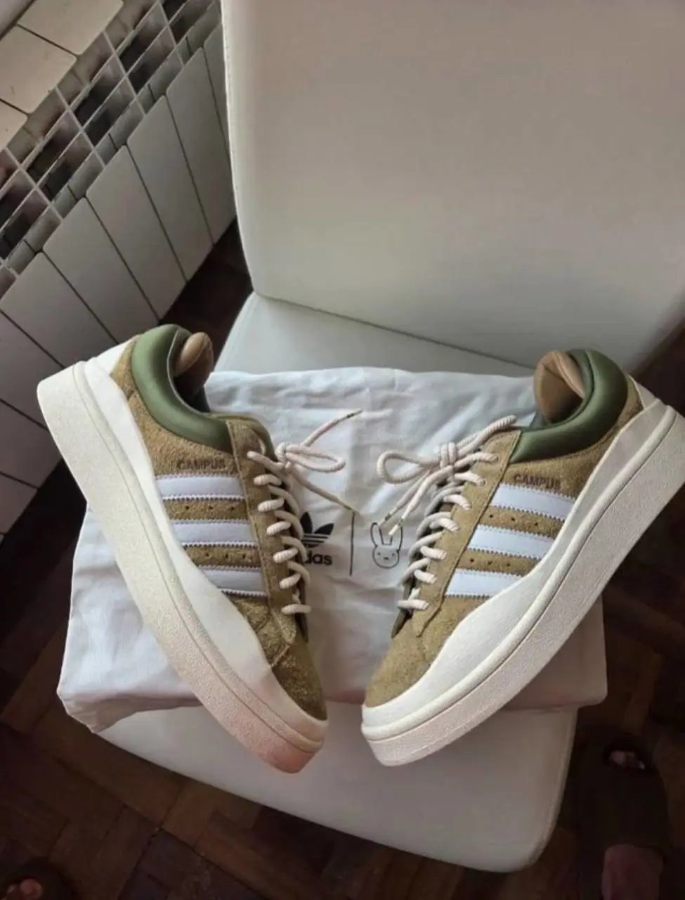 Adidas Forum Low Beige Retro Sneakers