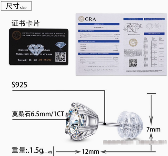 1:1 Batch earrings-15