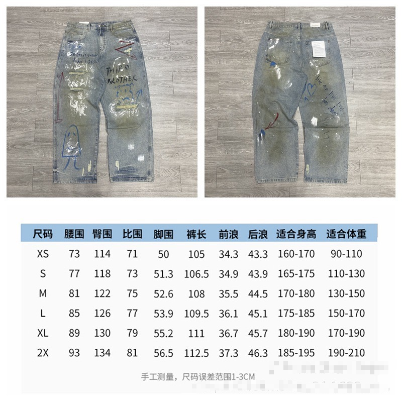 Retro Graffiti Print Jeans photo 7