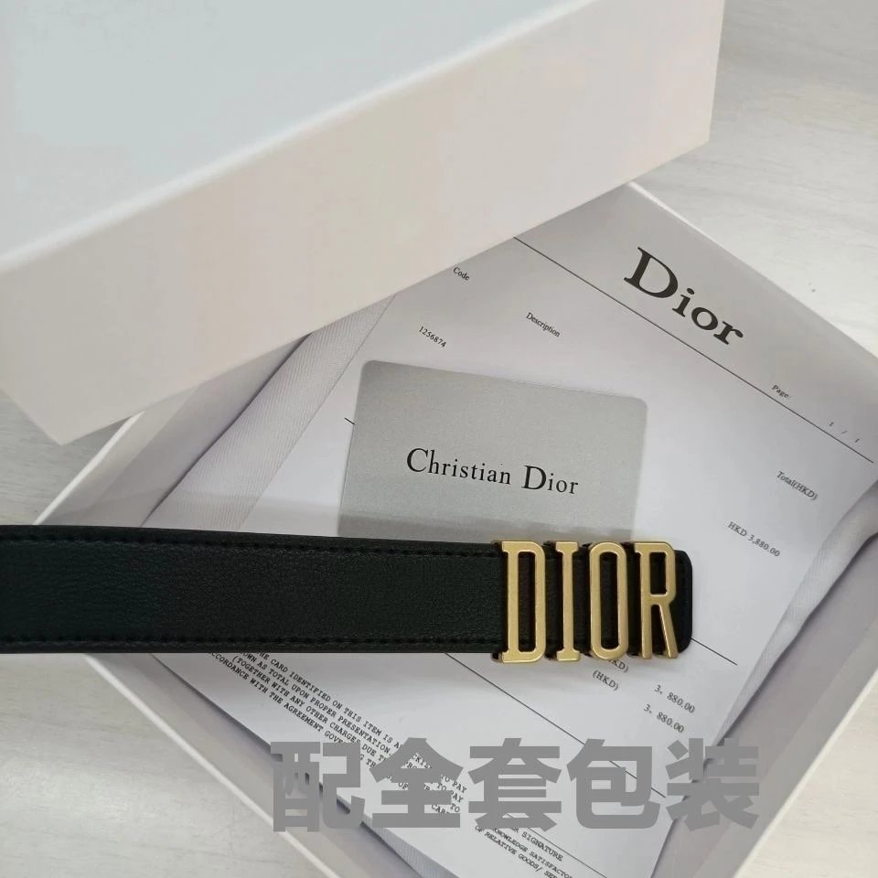 Gucci GG Marmont Beige Monogram Belt