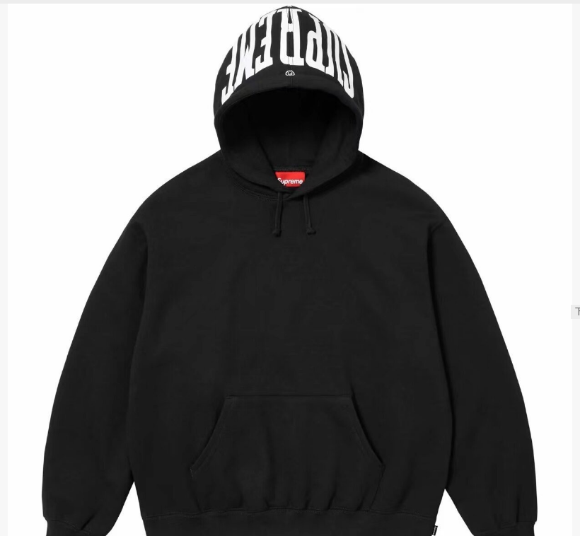 Supreme Embroidered Logo Hooded Sweatshirt photo 2