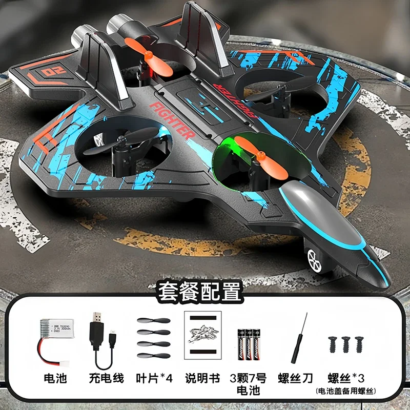 Futuristic Fighter Drone Black Accessories