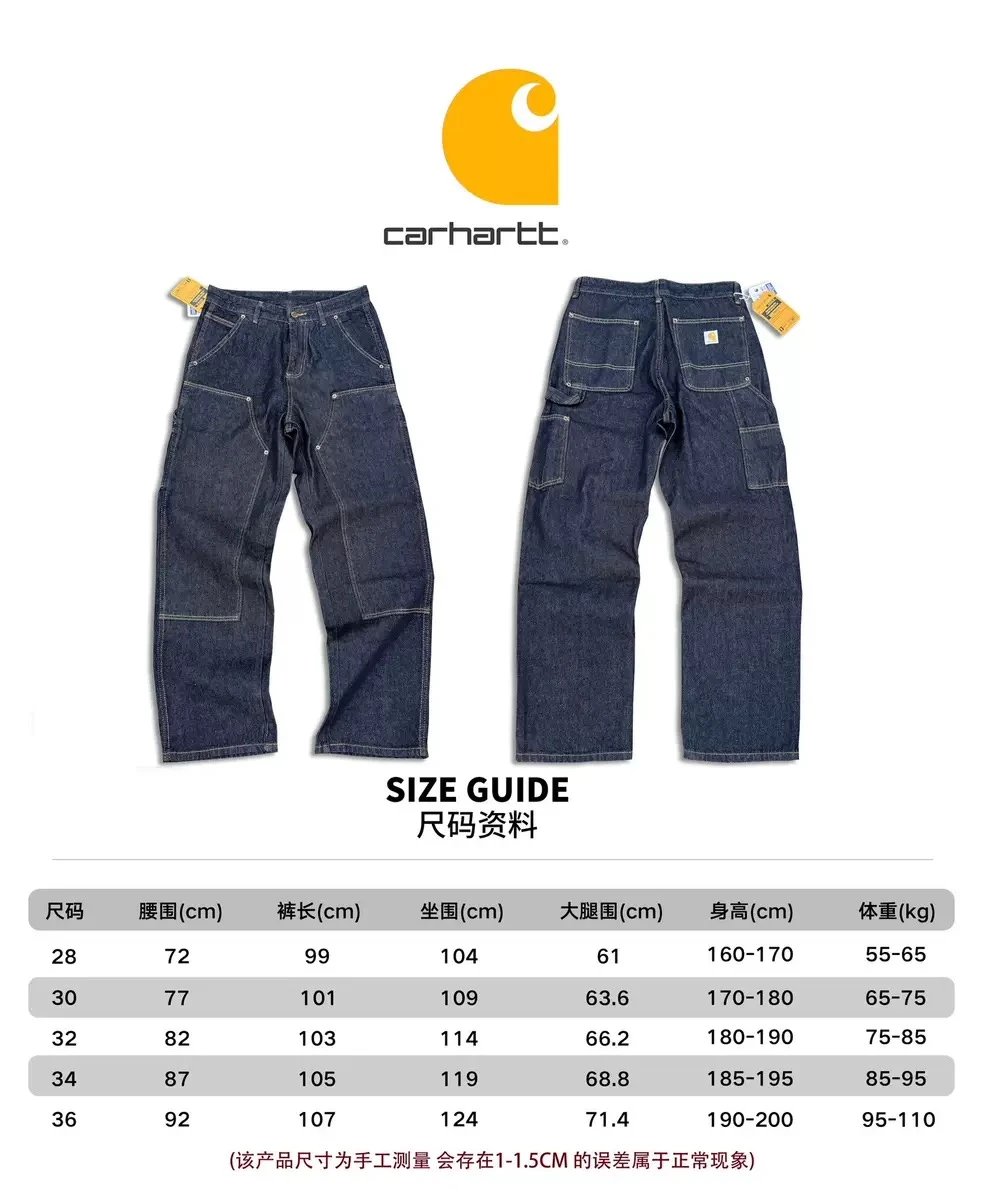 Camouflage Cargo Pants Digital Camo Tactical Style