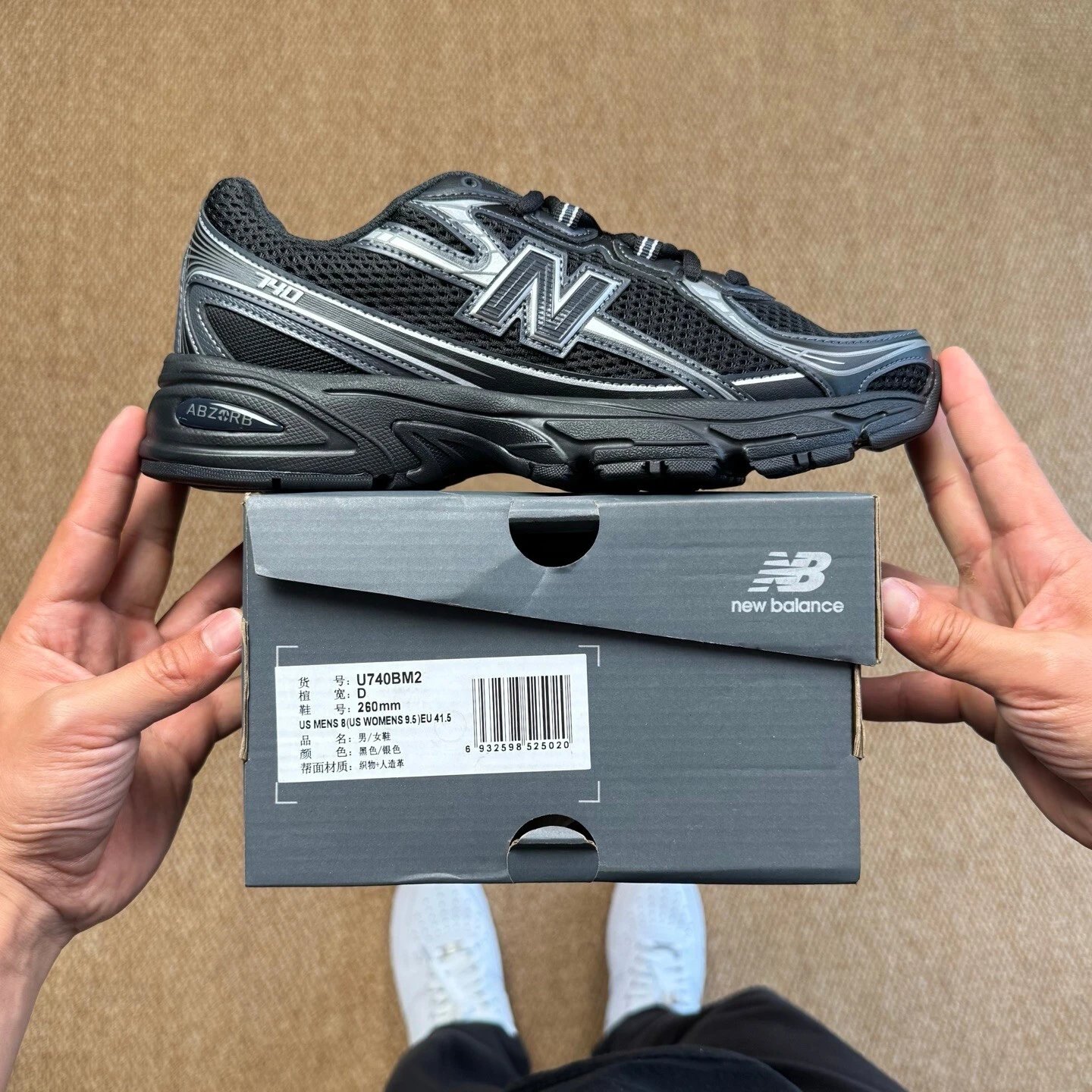 New Balance 740 White Green Running Shoes