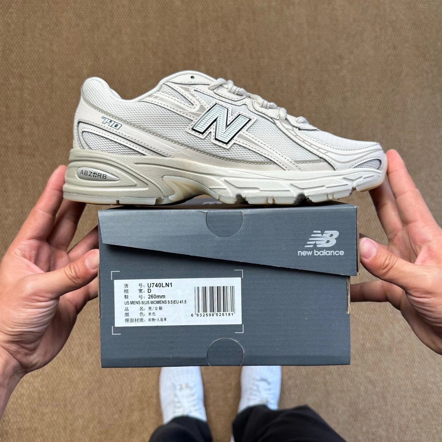 New Balance 740 White Green Running Shoes