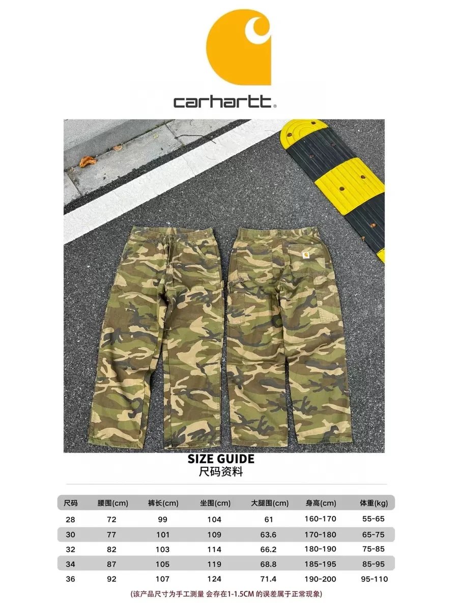 Camouflage Cargo Pants Digital Camo Tactical Style