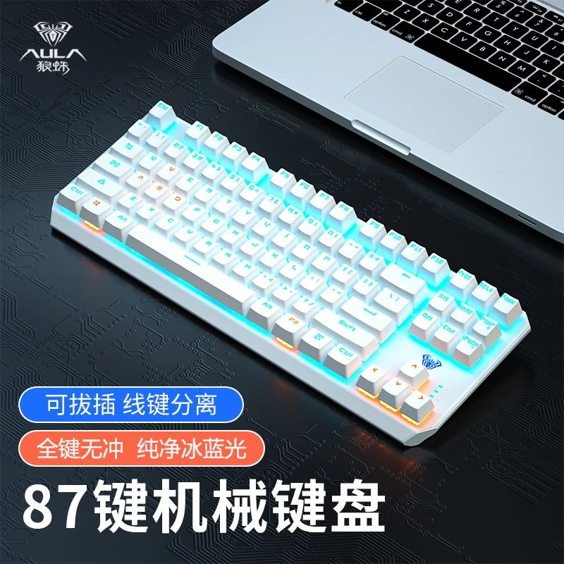 AULA Wolf Spider F3087 87-key mechanical keyboard