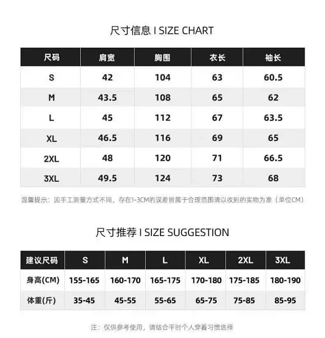 Nike Jackets Trail hooded lightweight zip jacket product detail image 5