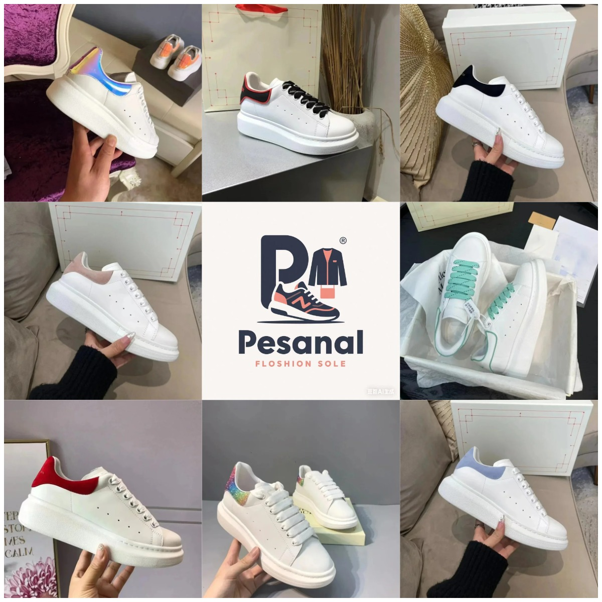Pesanal Oversized Sole Sneaker