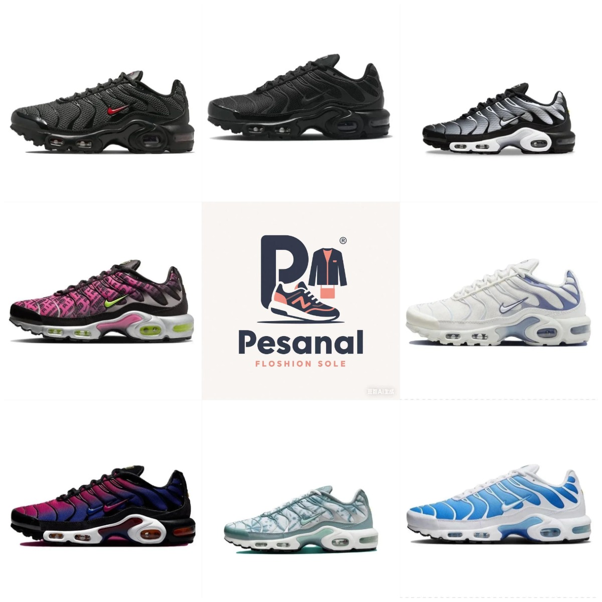 Nike Air Max Plus Tn Sneakers 