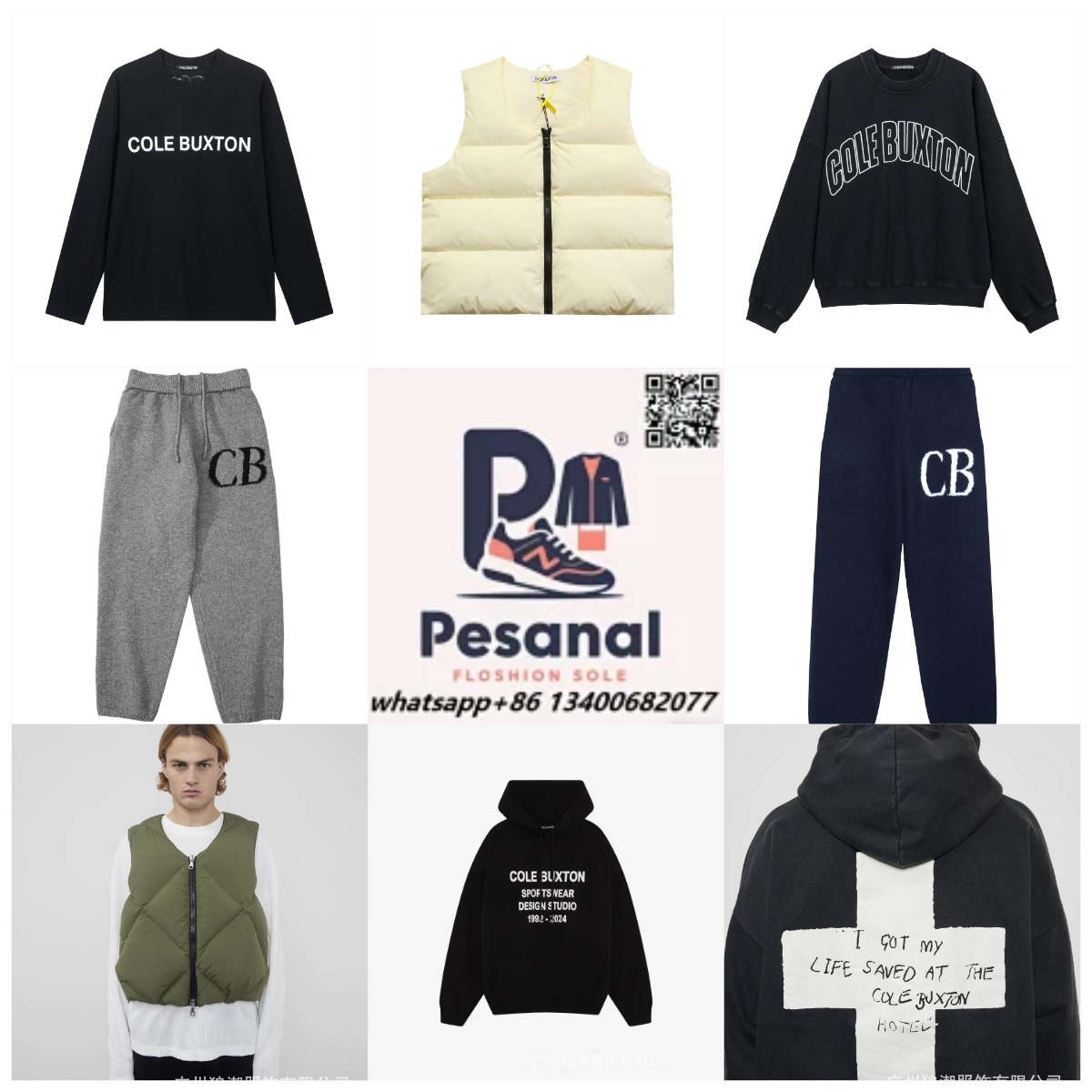 Cole Buxton Hoodie/Sweater/Pan