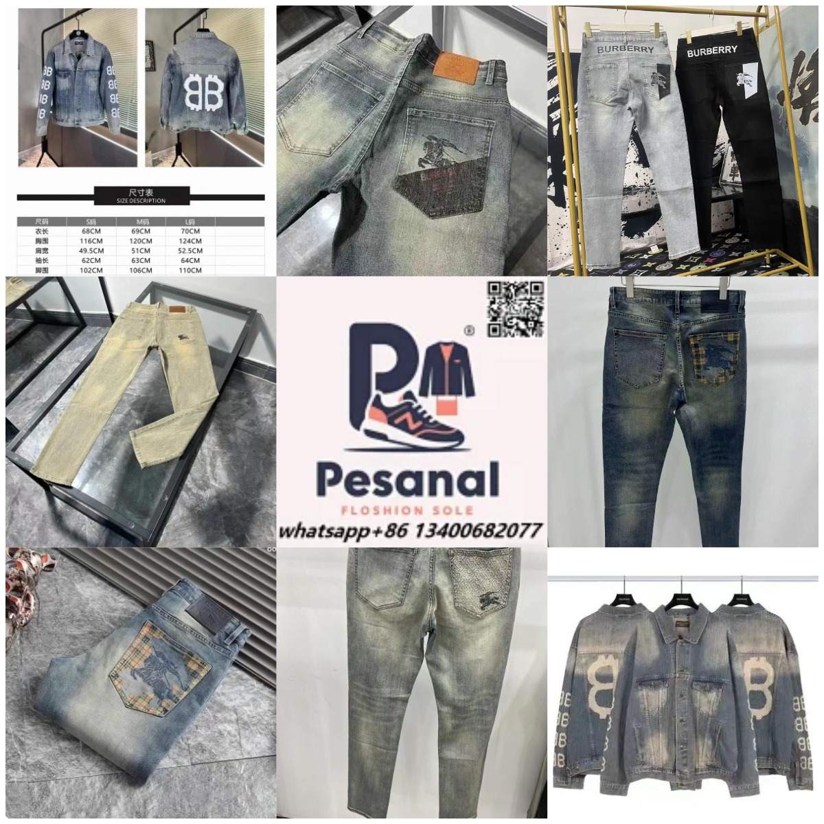 Burberry B22 Denim Jacket [19 