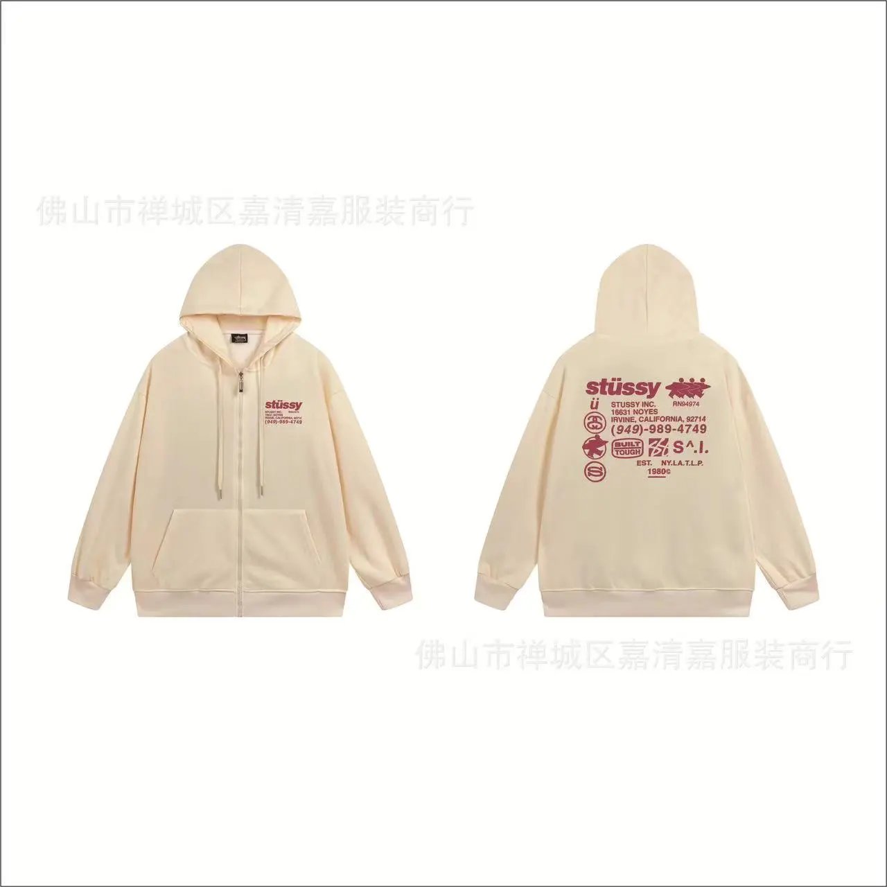 Product view 33