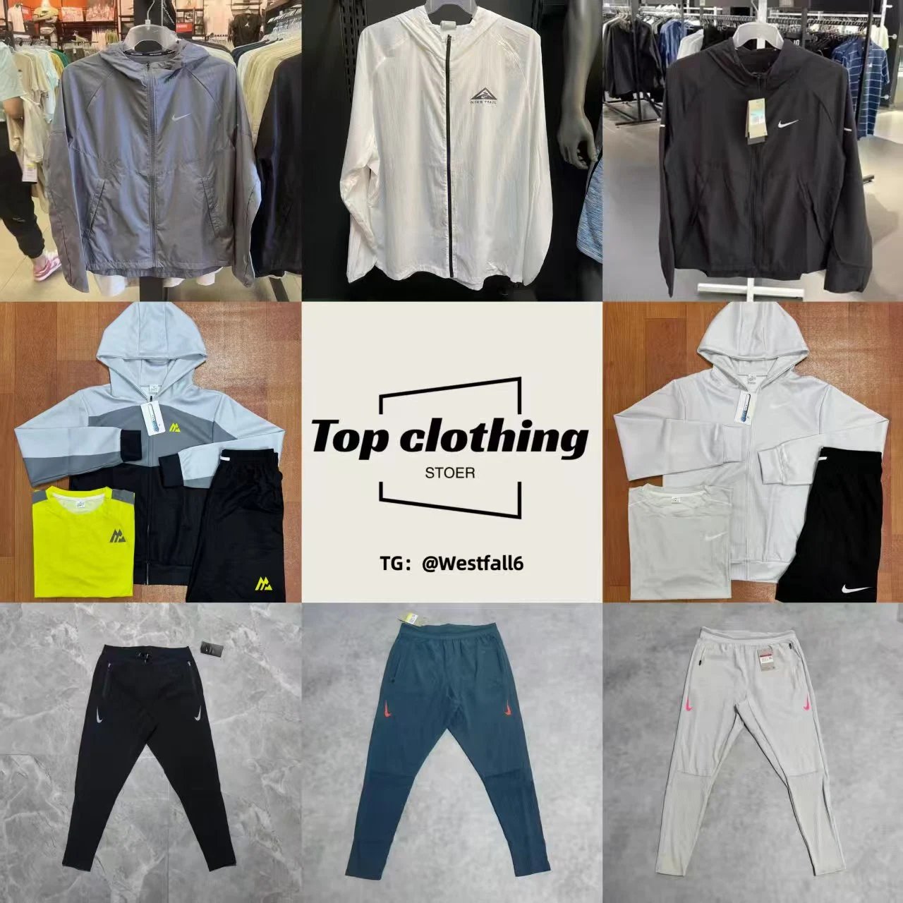 Nike Running Ice Silk Sportswe