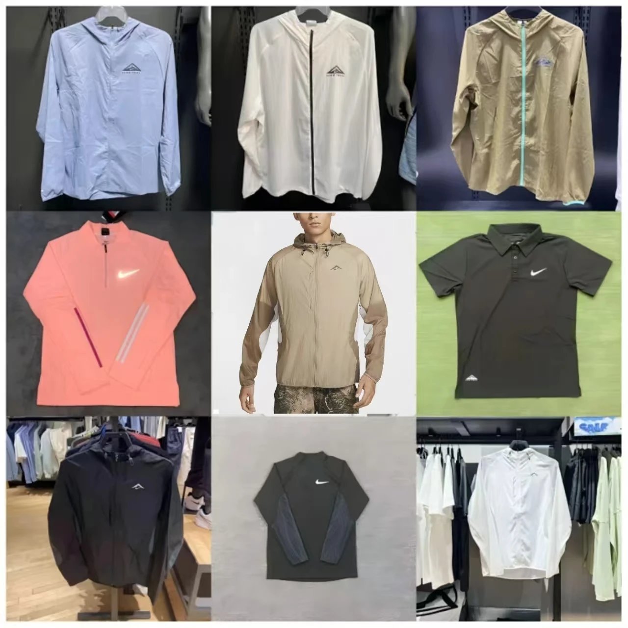 Nike Trail Jacket [40 styles]