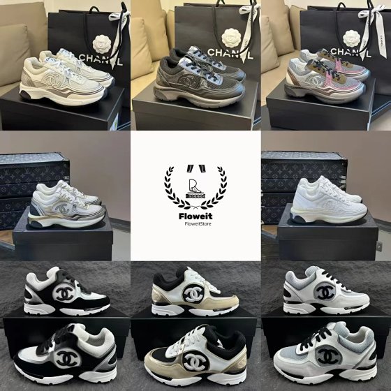 LS99--Chanel CC Runner (Ships in Approximately 3 Days)