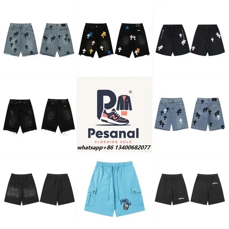 Chrome Hearts Jeans Short