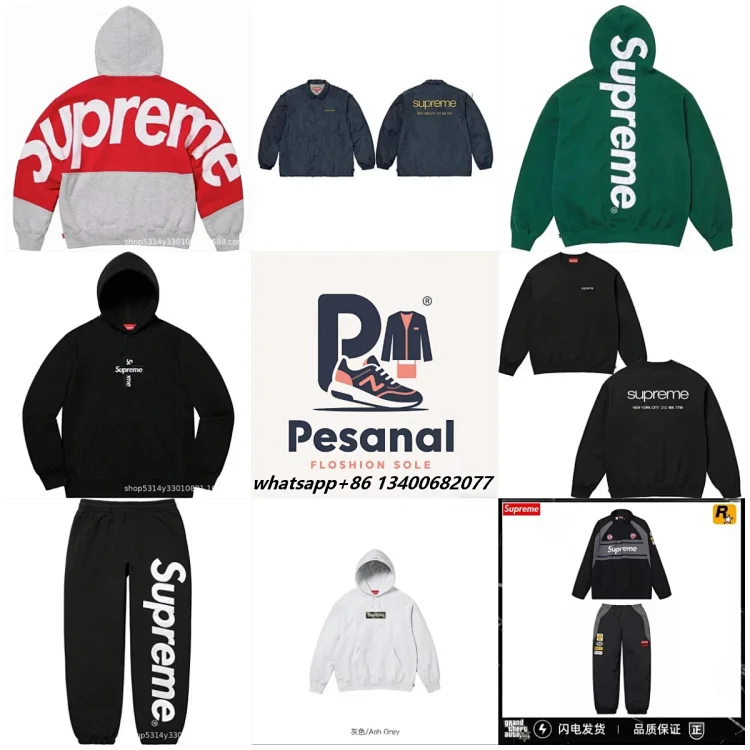 Supreme Box Logo Hoodie/Sweate