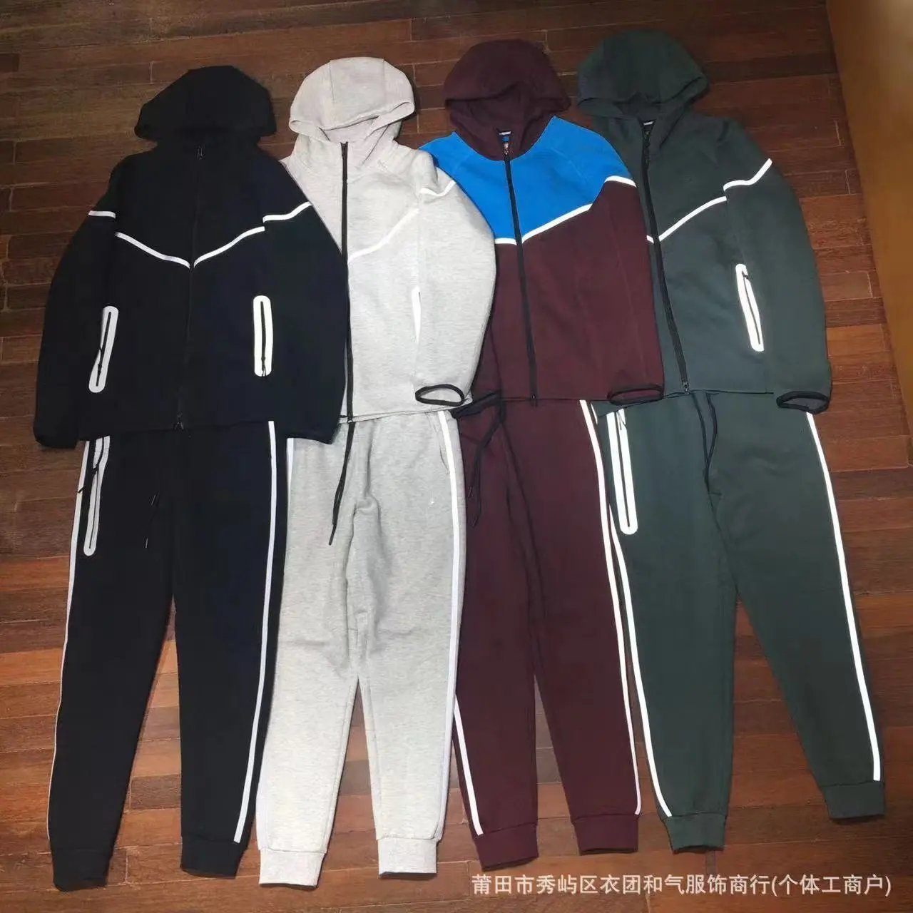 Reflective half zipper pullover hoodie and submachine jacket set - Whatsapp+852 9202 9951
