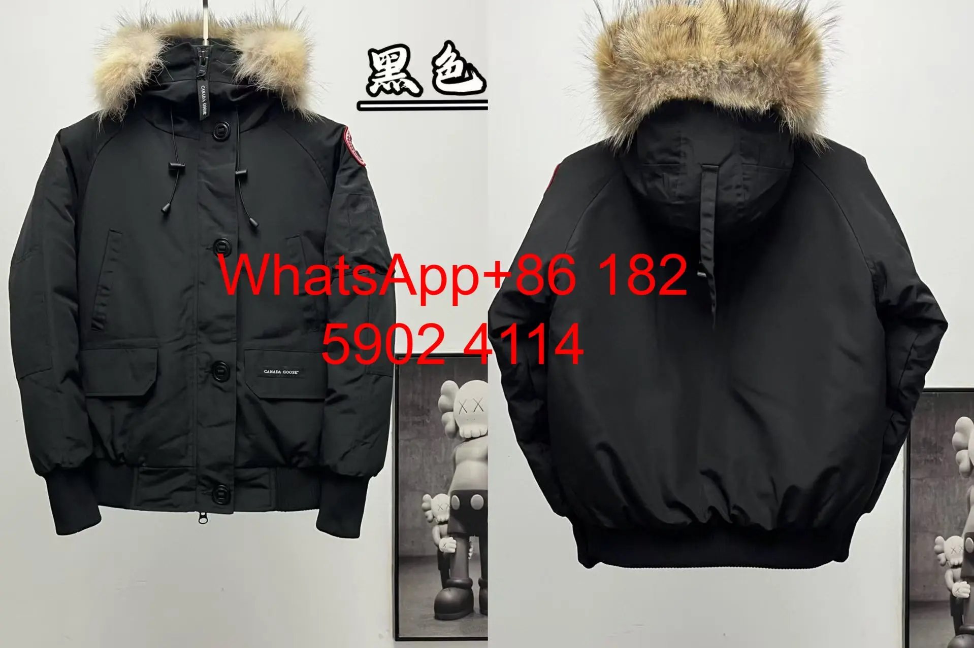 Product view 8