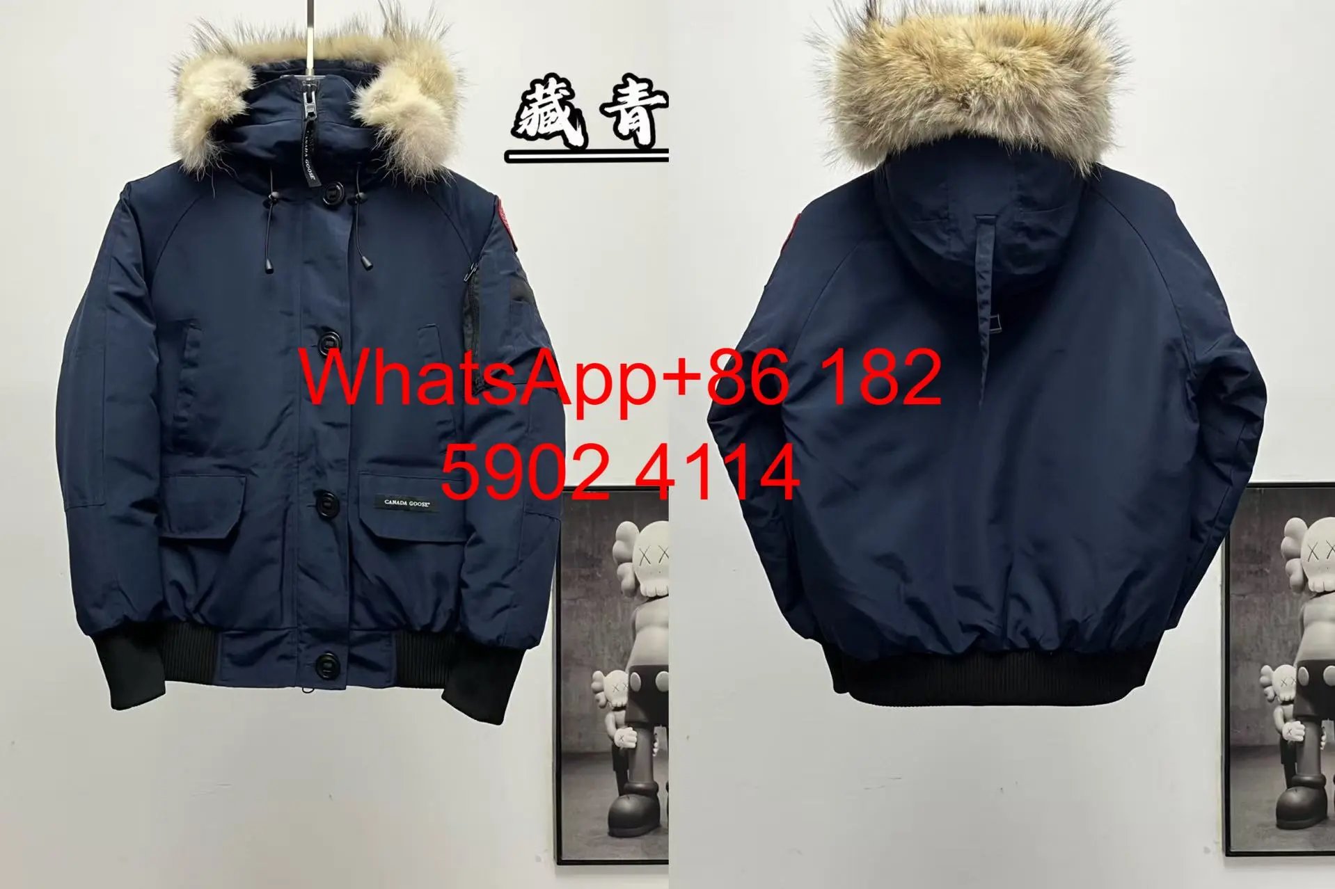 Product view 11