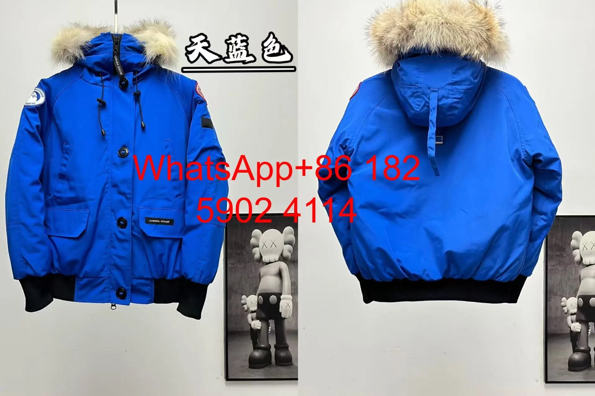 Product view 13