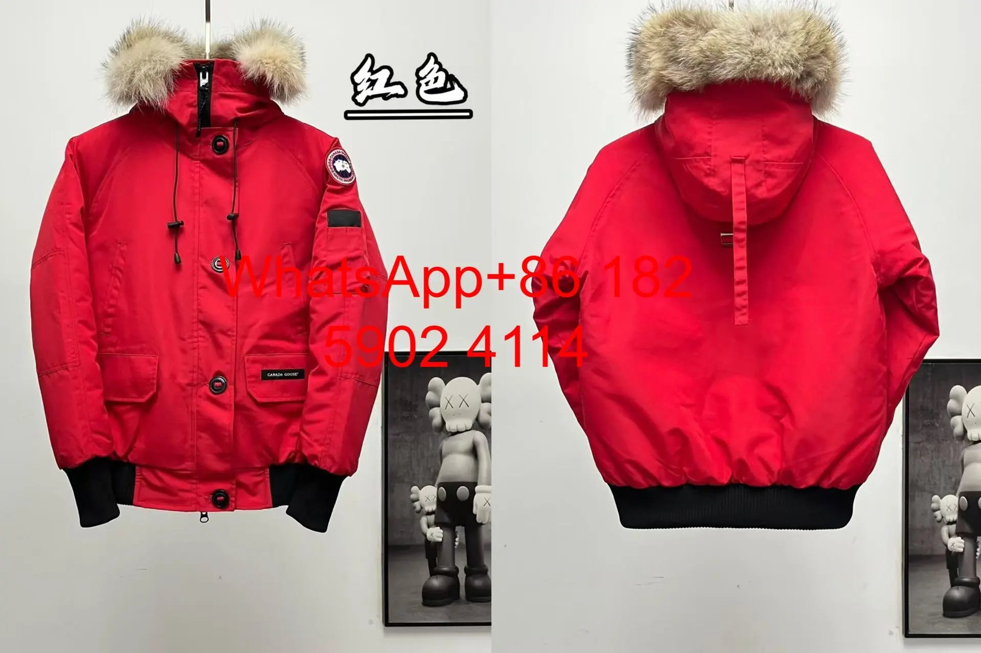 Product view 14