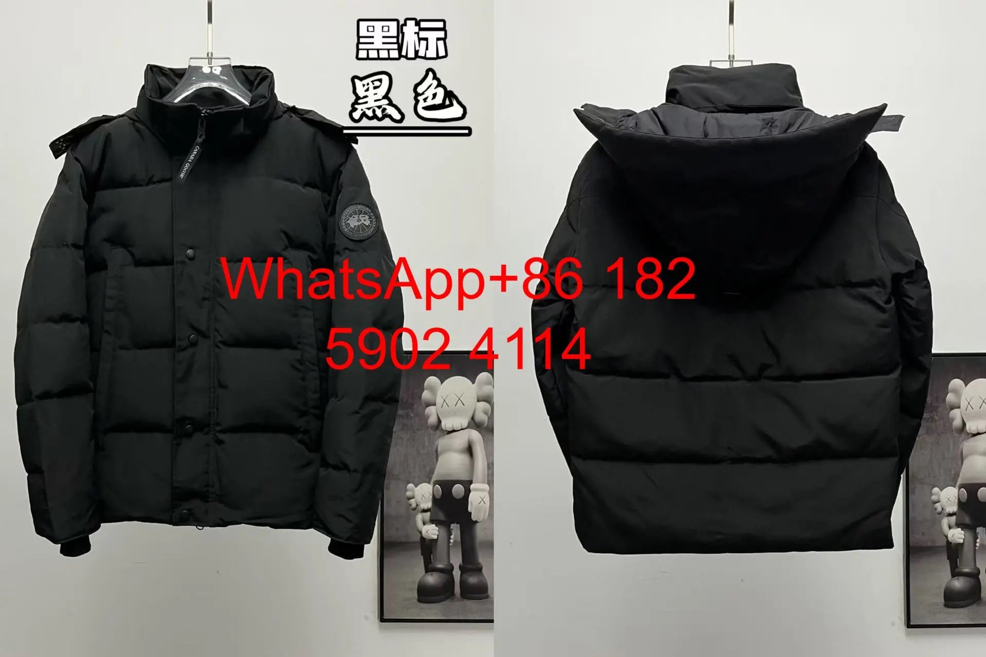 Product view 2