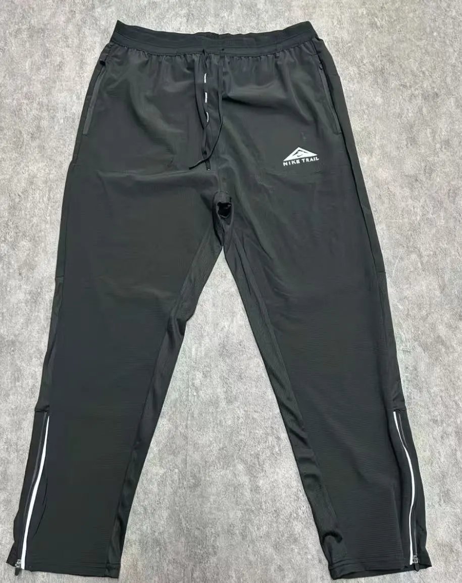 Black reflective pants