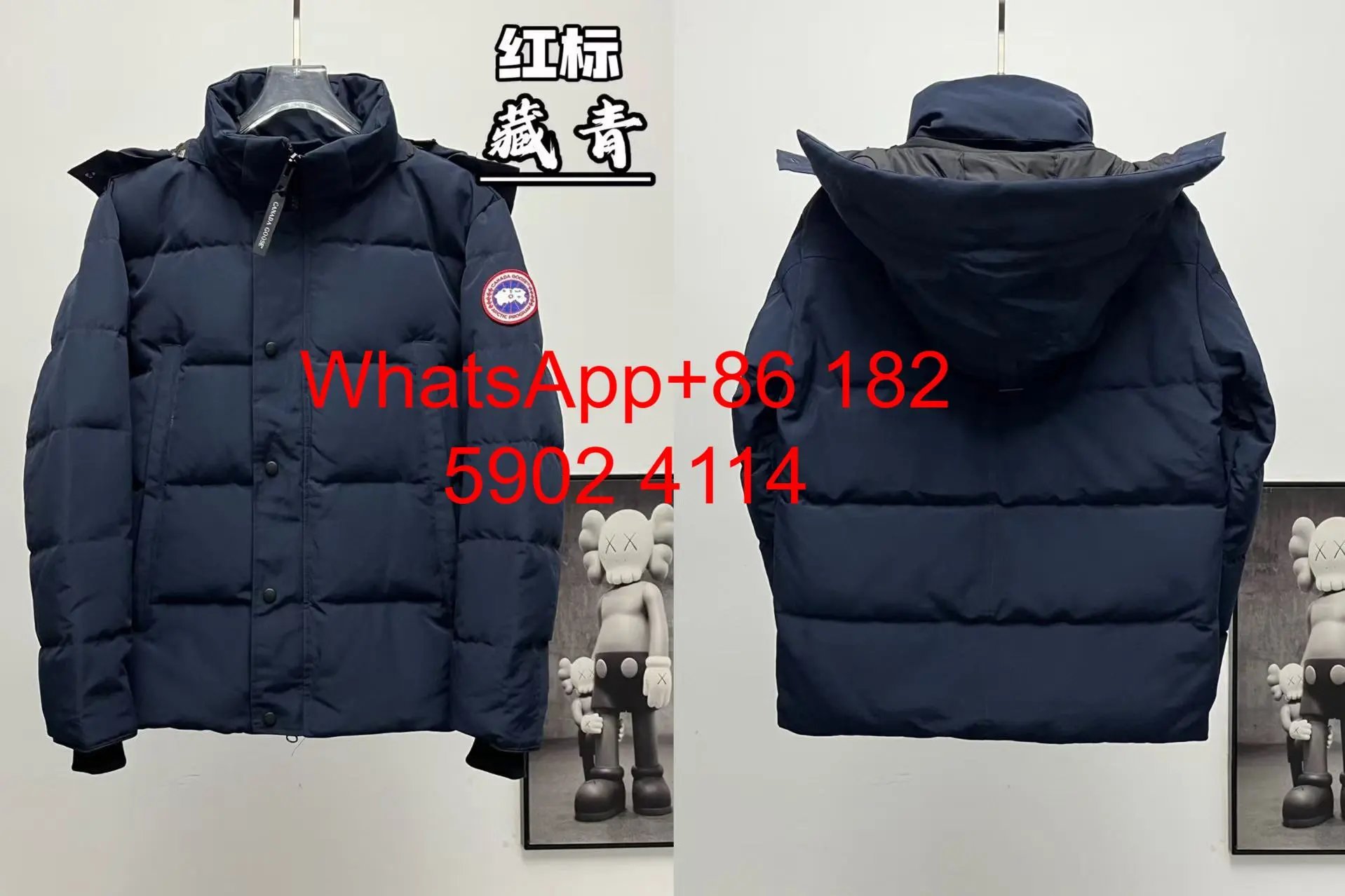 Product view 6