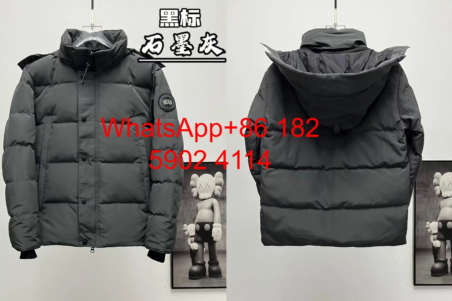 Product view 5