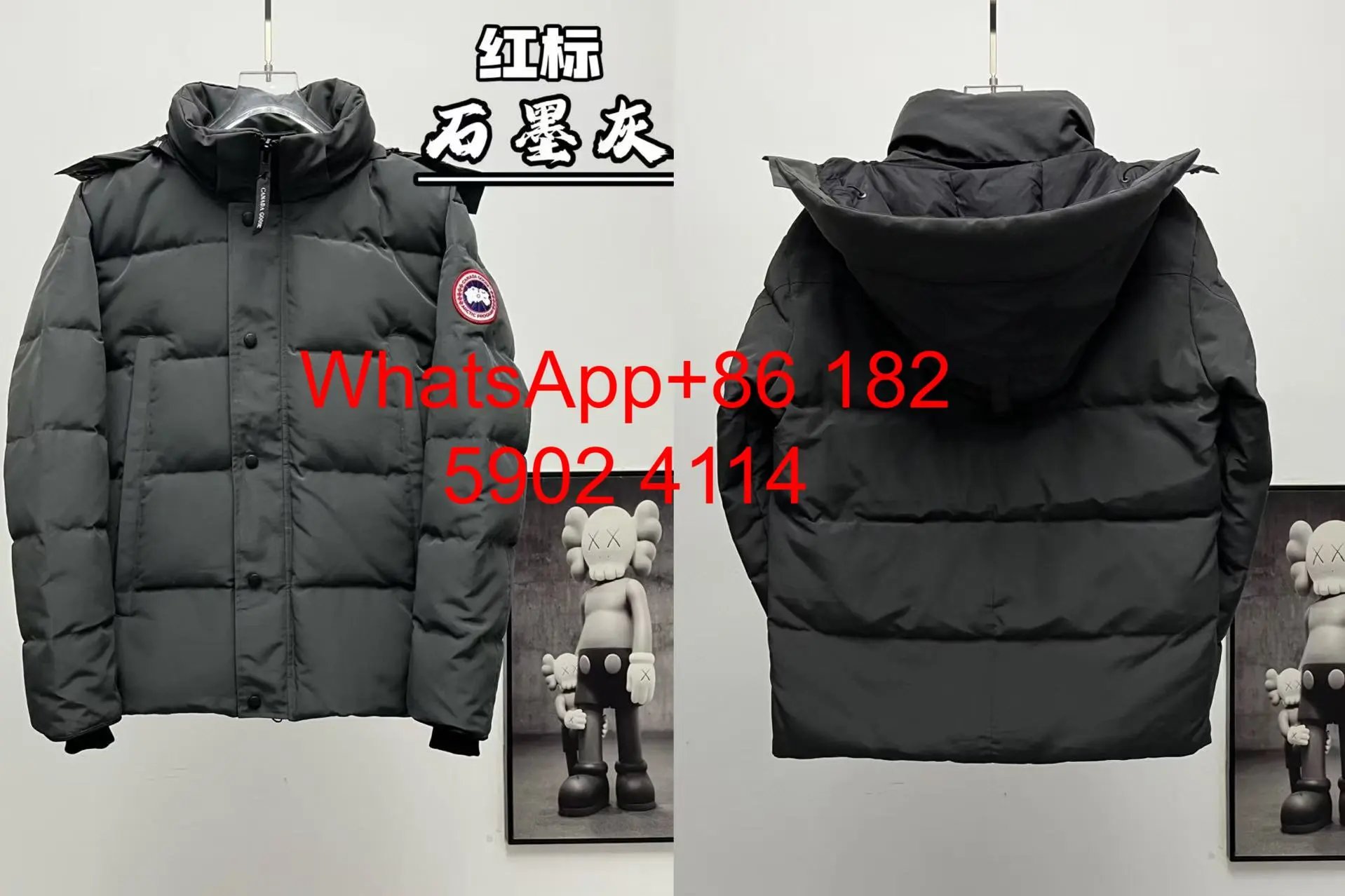 Product view 4