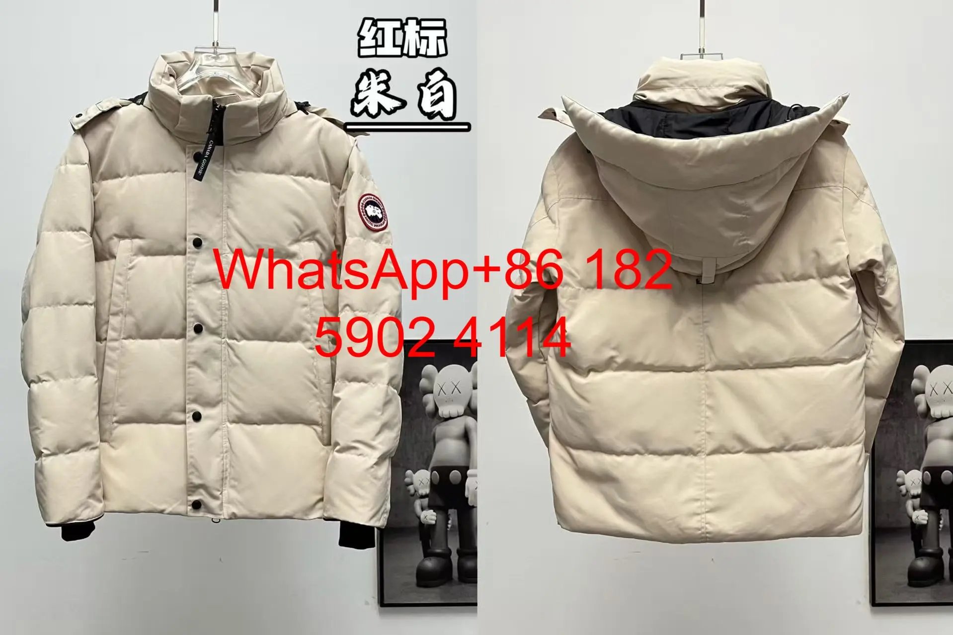 Product view 7