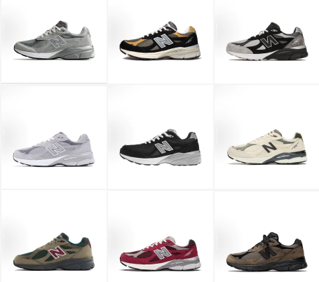 New Balance Unisex Sneakers