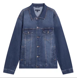 thumbnail for 粉色牛仔外套 &nbsp;  1188009-322BE