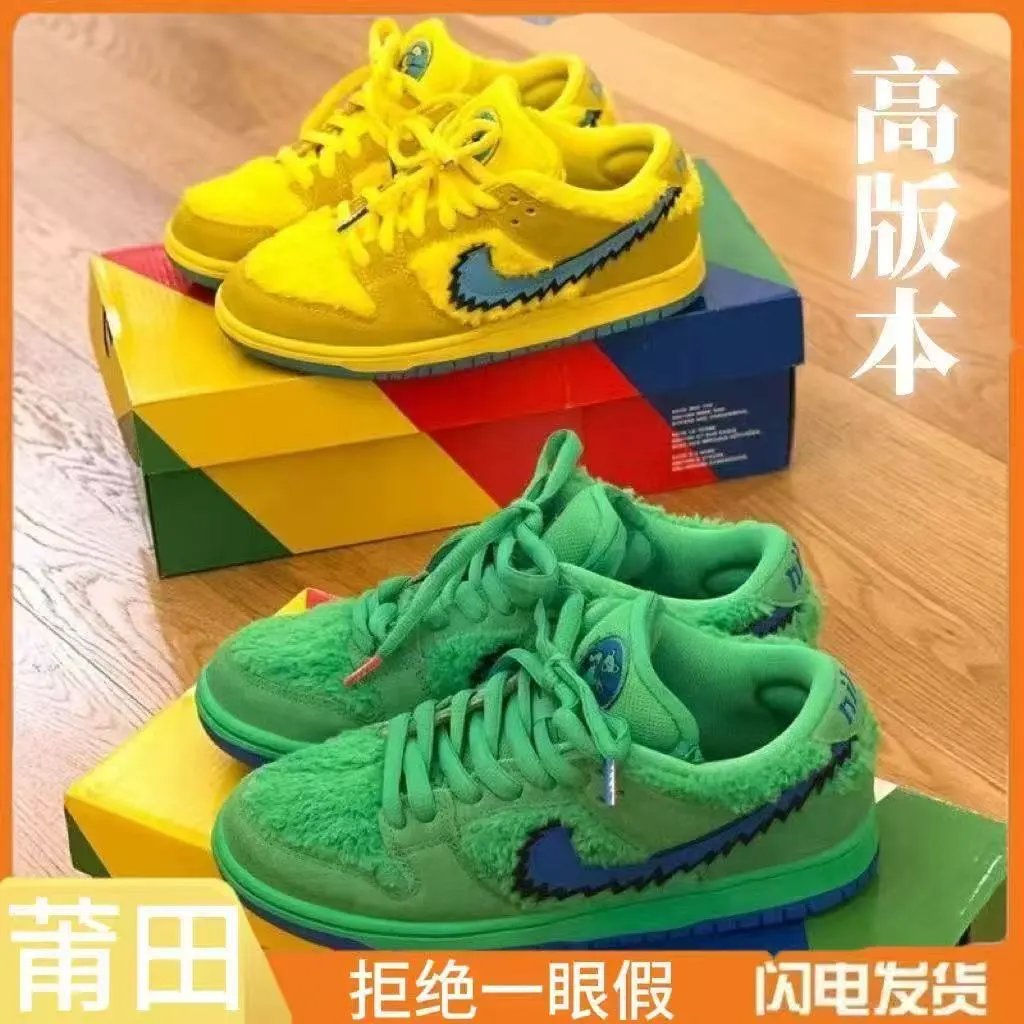 MX08-休闲运动鞋耐 - 134619