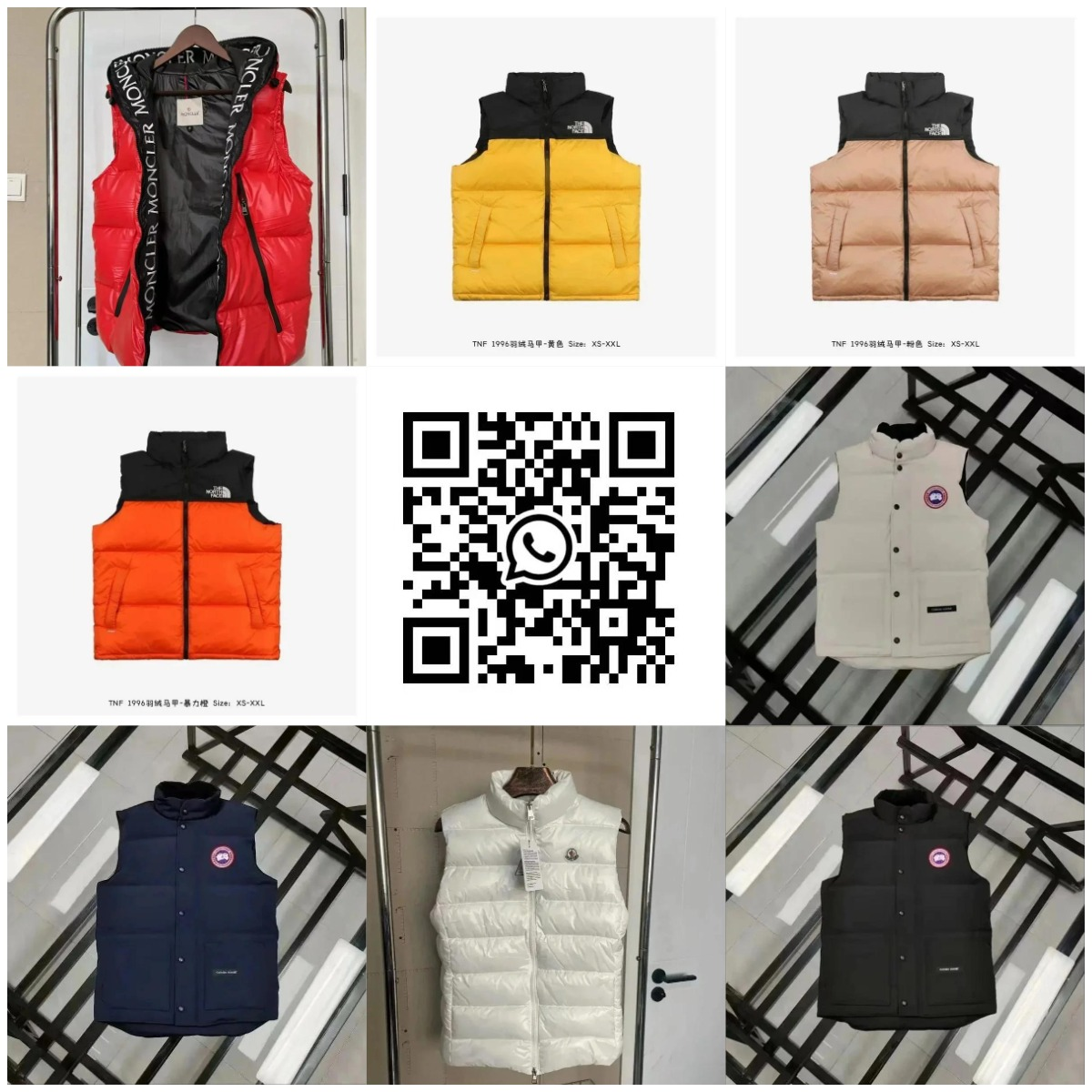 The North Face 1996 Retro Nupt